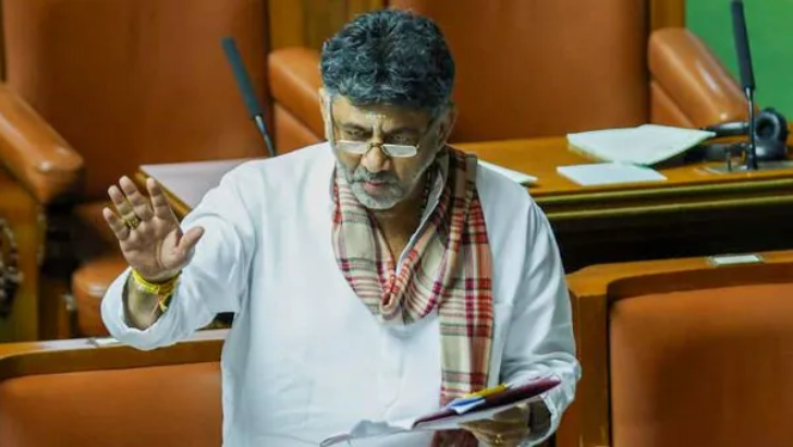 https://www.salarnews.in/public/uploads/images/newsimages/maannewsimage05092025_163813_DK Shivakumar.png